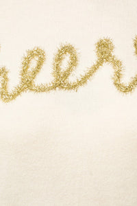Ivory Cheers Holiday Sweater
